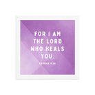 Exodus 15:26 Bible Verse, in his eyes Enhanced Matte Paper Framed Poster Wall Art White 10″×10″