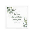 Exodus 15:26 Bible Verse, Gods voice Enhanced Matte Paper Framed Poster Wall Art White 12″×12″