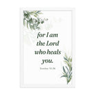 Exodus 15:26 Bible Verse, Gods voice Enhanced Matte Paper Framed Poster Wall Art White 12″×18″