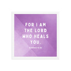 Exodus 15:26 Bible Verse, in his eyes Enhanced Matte Paper Framed Poster Wall Art White 14″×14″