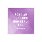 Exodus 15:26 Bible Verse, in his eyes Enhanced Matte Paper Framed Poster Wall Art White 16″×16″