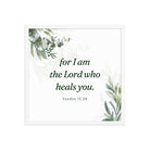 Exodus 15:26 Bible Verse, Gods voice Enhanced Matte Paper Framed Poster Wall Art White 18″×18″