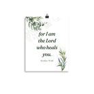 Exodus 15:26 Bible Verse, Gods voice Enhanced Matte Paper Poster Wall Art 11″×14″
