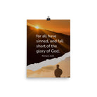 Romans 3:23 Bible Verse, of God Enhanced Matte Paper Poster Wall Art 12″×16″