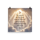 John 14:26 Bible Verse Counselor Enhanced Matte Paper Poster 14″×14″