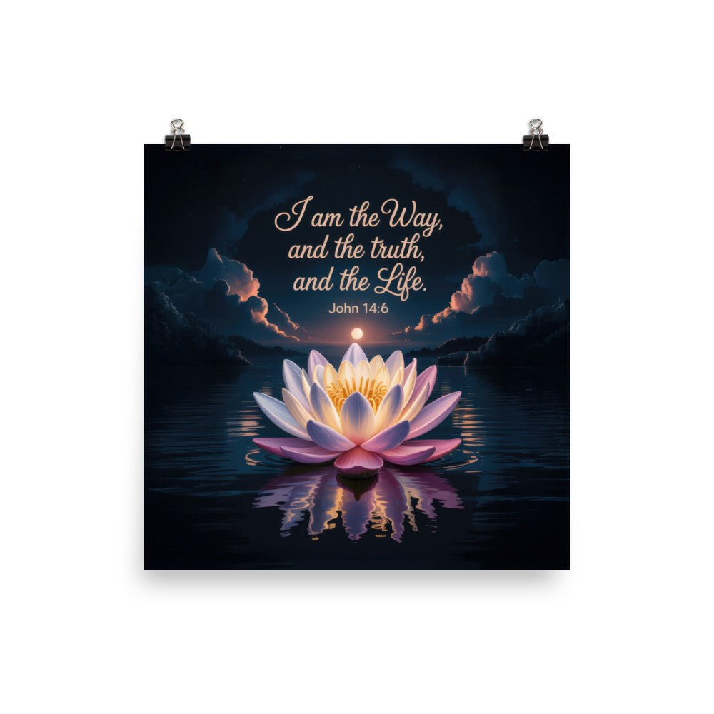 John 14:6 Bible Verse The Way Enhanced Matte Paper Poster 16″×16″