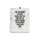Romans 6:23 Bible Verse, eternal life Enhanced Matte Paper Poster Wall Art 8″×10″