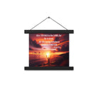 Psalm 107:1 Bible Verse, Give Thanks to the Lord Enhanced Matte Paper Poster With Hanger Wall Art