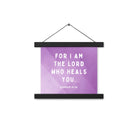 Exodus 15:26 Bible Verse, in his eyes Enhanced Matte Paper Poster With Hanger Wall Art