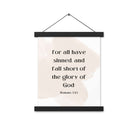 Romans 3:23 Bible Verse, fall short Enhanced Matte Paper Poster With Hanger Wall Art
