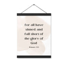 Romans 3:23 Bible Verse, fall short Enhanced Matte Paper Poster With Hanger Wall Art