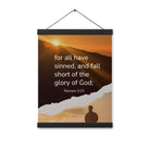 Romans 3:23 Bible Verse, of God Enhanced Matte Paper Poster With Hanger Wall Art