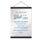 Isaiah 40:31 Bible Verse, Wings like Eagles Enhanced Matte Paper Poster With Hanger Wall Art