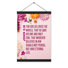 John 3:16 Bible Verse, For God So Loved Enhanced Matte Paper Poster With Hanger Wall Art
