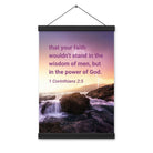 1 Corinthians 2:5 Bible Verse, power of God Enhanced Matte Paper Poster With Hanger Wall Art