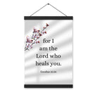 Exodus 15:26 Bible Verse, diligently listen Enhanced Matte Paper Poster With Hanger Wall Art