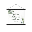 Exodus 15:26 Bible Verse, Gods voice Enhanced Matte Paper Poster With Hanger Wall Art