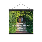 Revelation 3:20 Bible Verse, Garden Doorway Enhanced Matte Paper Poster With Hanger Wall Art