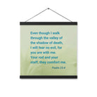 Psalm 23:4 Bible Verse, fear no evil Enhanced Matte Paper Poster With Hanger Wall Art