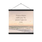John 14:27 Bible Verse, not as the Enhanced Matte Paper Poster With Hanger Wall Art
