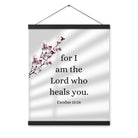 Exodus 15:26 Bible Verse, diligently listen Enhanced Matte Paper Poster With Hanger Wall Art