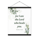 Exodus 15:26 Bible Verse, Gods voice Enhanced Matte Paper Poster With Hanger Wall Art