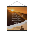 Romans 3:23 Bible Verse, of God Enhanced Matte Paper Poster With Hanger Wall Art