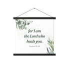 Exodus 15:26 Bible Verse, Gods voice Enhanced Matte Paper Poster With Hanger Wall Art