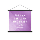 Exodus 15:26 Bible Verse, in his eyes Enhanced Matte Paper Poster With Hanger Wall Art