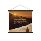 Romans 3:23 Bible Verse, of God Enhanced Matte Paper Poster With Hanger Wall Art