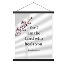 Exodus 15:26 Bible Verse, diligently listen Enhanced Matte Paper Poster With Hanger Wall Art