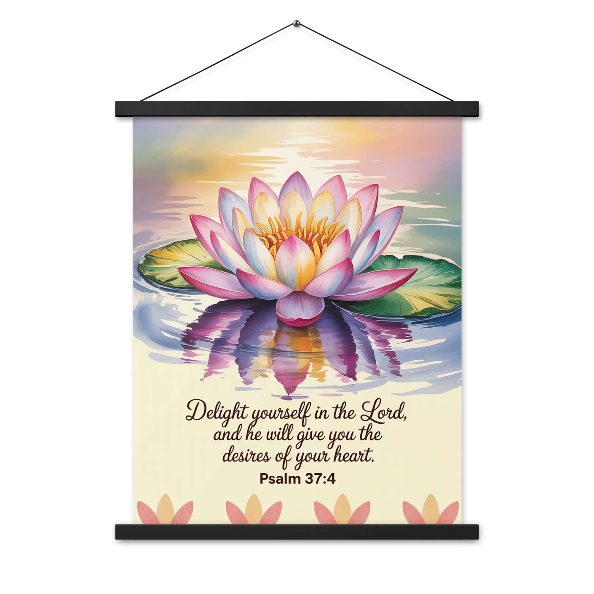 Psalm 37:4 Bible Verse, the Lord Enhanced Matte Paper Poster With Hanger