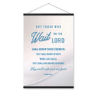 Isaiah 40:31 Bible Verse, Wings like Eagles Enhanced Matte Paper Poster With Hanger Wall Art