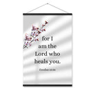 Exodus 15:26 Bible Verse, diligently listen Enhanced Matte Paper Poster With Hanger Wall Art