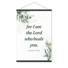 Exodus 15:26 Bible Verse, Gods voice Enhanced Matte Paper Poster With Hanger Wall Art