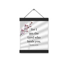 Exodus 15:26 Bible Verse, diligently listen Enhanced Matte Paper Poster With Hanger Wall Art