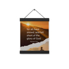 Romans 3:23 Bible Verse, of God Enhanced Matte Paper Poster With Hanger Wall Art