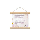 Isaiah 53:5 Bible Verse, by his wounds Enhanced Matte Paper Poster With Hanger Wall Art Oak 10″×10″