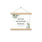Exodus 15:26 Bible Verse, Gods voice Enhanced Matte Paper Poster With Hanger Wall Art Oak 10″×10″