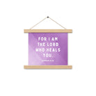 Exodus 15:26 Bible Verse, in his eyes Enhanced Matte Paper Poster With Hanger Wall Art Oak 10″×10″