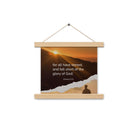 Romans 3:23 Bible Verse, of God Enhanced Matte Paper Poster With Hanger Wall Art Oak 10″×10″