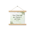 John 14:27 Bible Verse, My peace Enhanced Matte Paper Poster With Hanger Wall Art Oak 10″×10″