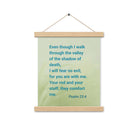 Psalm 23:4 Bible Verse, fear no evil Enhanced Matte Paper Poster With Hanger Wall Art