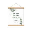 Exodus 15:26 Bible Verse, Gods voice Enhanced Matte Paper Poster With Hanger Wall Art