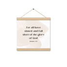 Romans 3:23 Bible Verse, fall short Enhanced Matte Paper Poster With Hanger Wall Art Oak 12″×12″