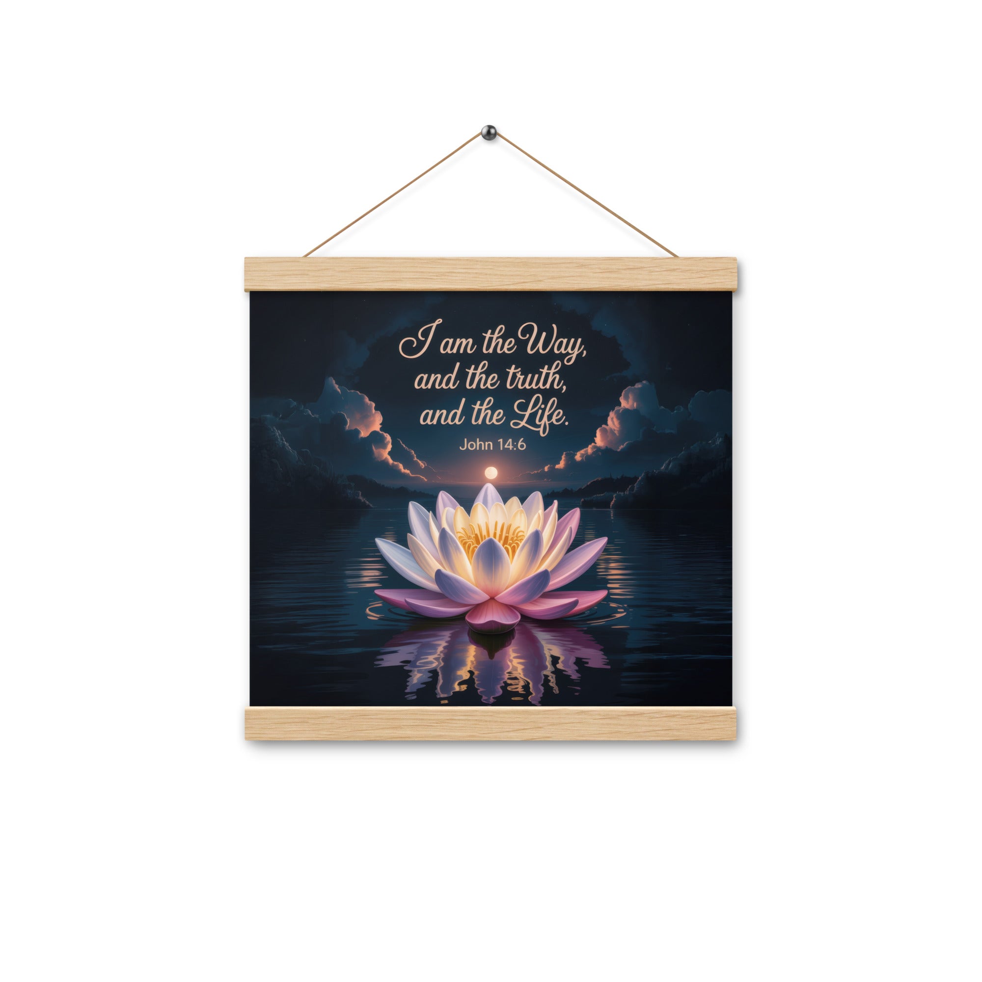 John 14:6 Bible Verse The Way Enhanced Matte Paper Poster With Hanger Oak 12″×12″