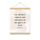 Romans 3:23 Bible Verse, fall short Enhanced Matte Paper Poster With Hanger Wall Art