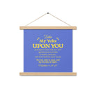 Matthew 11:29-30 Bible Verse, Take my yoke Enhanced Matte Paper Poster With Hanger Wall Art Oak 14″×14″