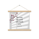 Exodus 15:26 Bible Verse, diligently listen Enhanced Matte Paper Poster With Hanger Wall Art Oak 14″×14″