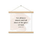 Romans 3:23 Bible Verse, fall short Enhanced Matte Paper Poster With Hanger Wall Art Oak 14″×14″